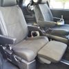 toyota estima-hybrid 2018 -TOYOTA--Estima Hybrid DAA-AHR20W--AHR20-7093870---TOYOTA--Estima Hybrid DAA-AHR20W--AHR20-7093870- image 17