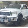 toyota tundra 2013 CFJ1586942 image 4