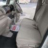 honda n-box-plus 2014 -HONDA 【岐阜 583ﾏ1233】--N BOX + DBA-JF1--JF1-3200715---HONDA 【岐阜 583ﾏ1233】--N BOX + DBA-JF1--JF1-3200715- image 14