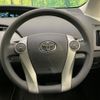 toyota prius 2012 CFJ1647295 image 11