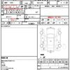 honda shuttle 2020 CFJ1559411 image 10