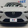 mazda cx-3 2020 -MAZDA--CX-3 5BA-DKLFW--DKLFW-101508---MAZDA--CX-3 5BA-DKLFW--DKLFW-101508- image 17