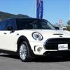 mini mini-others 2017 -BMW--BMW Mini LR20--02G48116---BMW--BMW Mini LR20--02G48116- image 26