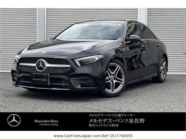 mercedes-benz a-class 2021 CFJ1760655 image 1