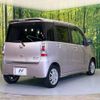 daihatsu tanto-exe 2010 -DAIHATSU--Tanto Exe DBA-L455S--L455S-0028434---DAIHATSU--Tanto Exe DBA-L455S--L455S-0028434- image 18