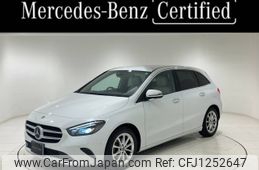 mercedes-benz b-class 2019 -MERCEDES-BENZ--Benz B Class 5BA-247084--WDD2470842J077786---MERCEDES-BENZ--Benz B Class 5BA-247084--WDD2470842J077786-