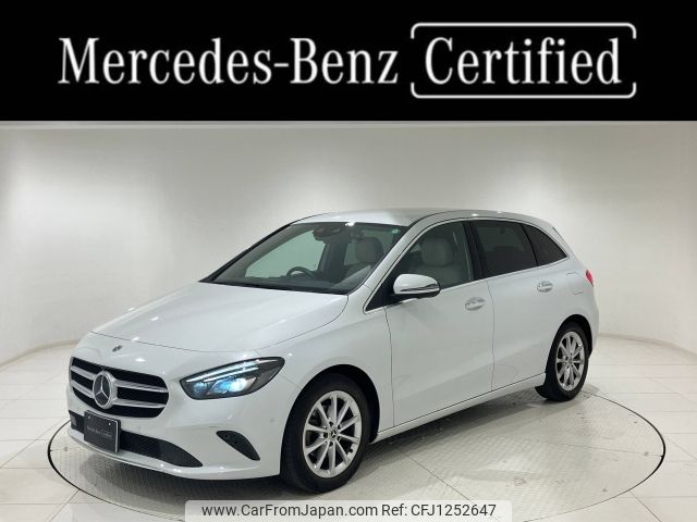 mercedes-benz b-class 2019 -MERCEDES-BENZ--Benz B Class 5BA-247084--WDD2470842J077786---MERCEDES-BENZ--Benz B Class 5BA-247084--WDD2470842J077786- image 1