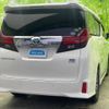 toyota alphard 2015 quick_quick_AYH30_AYH30-0018581 image 3