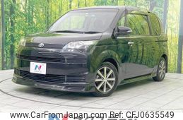 toyota spade 2014 -TOYOTA--Spade DBA-NCP141--NCP141-9104141---TOYOTA--Spade DBA-NCP141--NCP141-9104141-