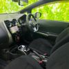 nissan note 2018 quick_quick_DAA-HE12_HE12-217602 image 6