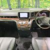 nissan elgrand 2010 -NISSAN--Elgrand CBA-NE51--NE51-300117---NISSAN--Elgrand CBA-NE51--NE51-300117- image 2