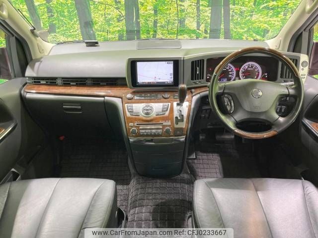 nissan elgrand 2010 -NISSAN--Elgrand CBA-NE51--NE51-300117---NISSAN--Elgrand CBA-NE51--NE51-300117- image 2