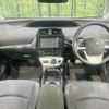 toyota prius 2016 CFJ1764864 image 2