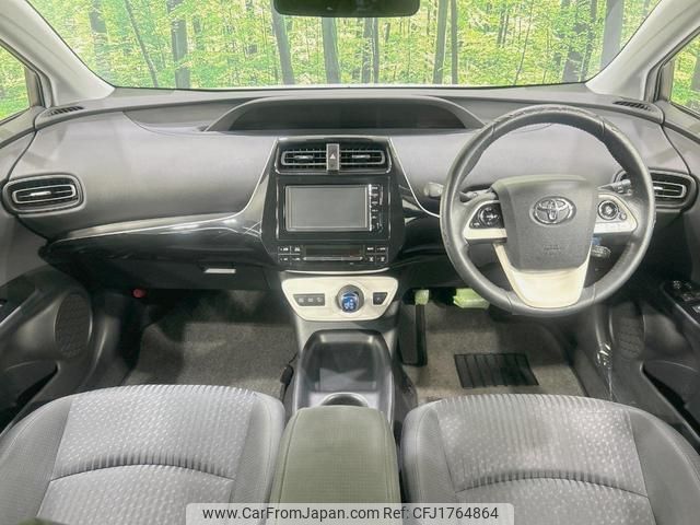 toyota prius 2016 CFJ1764864 image 2