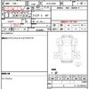 toyota dyna-truck 2006 CFJ1573779 image 21