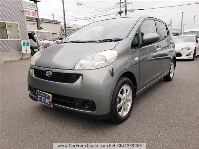 daihatsu sonica 2007 -DAIHATSU--Sonica CBA-L405S--L405S-0015888---DAIHATSU--Sonica CBA-L405S--L405S-0015888- image 2