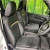 nissan serena 2024 CFJ1533889 image 8