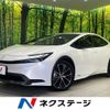 toyota prius 2023 CFJ1625471 image 1