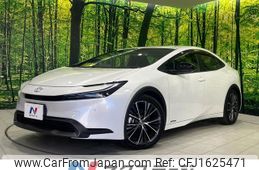 toyota prius 2023 CFJ1625471