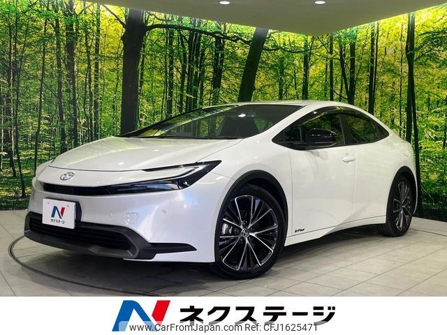 toyota prius 2023 CFJ1625471 image 1