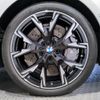 bmw 1-series 2024 CFJ1710394 image 11