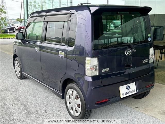 daihatsu move-conte 2013 -DAIHATSU 【名変中 】--Move Conte L575S--0185181---DAIHATSU 【名変中 】--Move Conte L575S--0185181- image 2