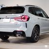 bmw x3 2023 -BMW--BMW X3 3DA-UZ20--WBA16BZ080N216339---BMW--BMW X3 3DA-UZ20--WBA16BZ080N216339- image 5