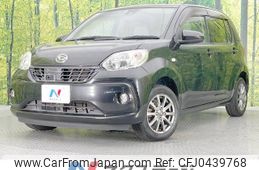 daihatsu boon 2016 -DAIHATSU--Boon DBA-M700S--M700S-0003625---DAIHATSU--Boon DBA-M700S--M700S-0003625-