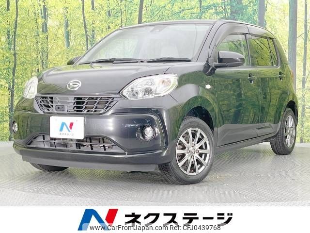 daihatsu boon 2016 -DAIHATSU--Boon DBA-M700S--M700S-0003625---DAIHATSU--Boon DBA-M700S--M700S-0003625- image 1