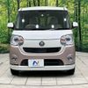 daihatsu move-canbus 2017 -DAIHATSU--Move Canbus DBA-LA800S--LA800S-0072645---DAIHATSU--Move Canbus DBA-LA800S--LA800S-0072645- image 15