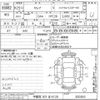 nissan serena 2013 -NISSAN 【宇都宮 301ホ4120】--Serena HFC26-200363---NISSAN 【宇都宮 301ホ4120】--Serena HFC26-200363- image 3