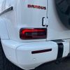 mercedes-benz g-class 2019 GOO_JP_700020345730250619001 image 47
