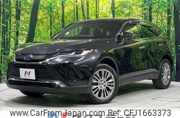 toyota harrier 2021 CFJ1663373