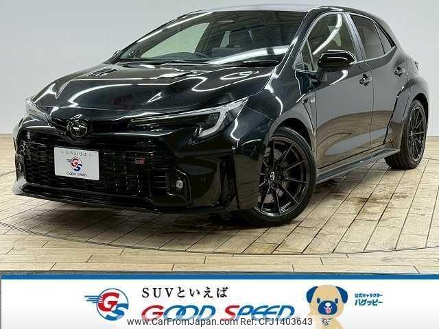 toyota toyota-others 2024 quick_quick_4BA-GZEA14H_GZEA14-0002154 image 1