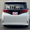 toyota alphard 2024 quick_quick_AGH40W_AGH40-0016335 image 9