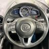 mazda demio 2016 -MAZDA--Demio LDA-DJ5FS--DJ5FS-153369---MAZDA--Demio LDA-DJ5FS--DJ5FS-153369- image 12