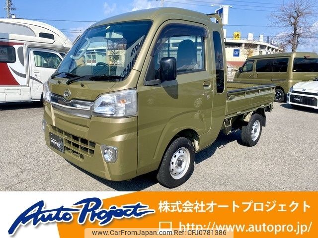 daihatsu hijet-truck 2017 -DAIHATSU--Hijet Truck EBD-S500P--S500P-0058657---DAIHATSU--Hijet Truck EBD-S500P--S500P-0058657- image 1