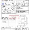 honda freed-spike 2015 -HONDA--Freed Spike GP3--GP3-1220539---HONDA--Freed Spike GP3--GP3-1220539- image 3