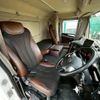 hino profia 2017 -HINO--Profia 2DG-FW1AHJ--FW1AH-100744---HINO--Profia 2DG-FW1AHJ--FW1AH-100744- image 17