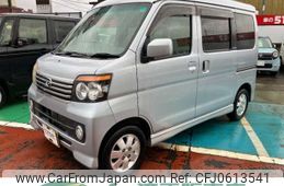 daihatsu atrai-wagon 2011 -DAIHATSU 【長岡 581ｹ3933】--Atrai Wagon ABA-S331G--S331G-0014930---DAIHATSU 【長岡 581ｹ3933】--Atrai Wagon ABA-S331G--S331G-0014930-