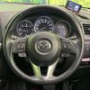 mazda cx-5 2015 CFJ1770932 image 11