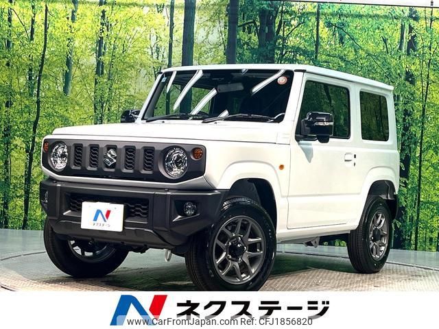 suzuki jimny 2025 CFJ1856820 image 1
