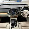 volvo xc90 2021 CFJ1692614 image 2