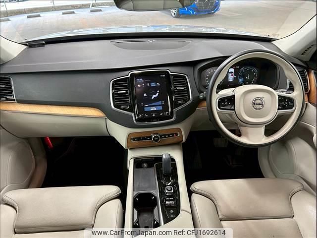 volvo xc90 2021 CFJ1692614 image 2