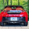honda s660 2015 -HONDA--S660 DBA-JW5--JW5-1008423---HONDA--S660 DBA-JW5--JW5-1008423- image 16