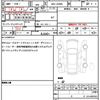 daihatsu taft 2020 quick_quick_6BA-LA900S_LA900S-0008243 image 19