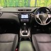 nissan x-trail 2014 CFJ1647885 image 2