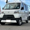 daihatsu hijet-cargo 2020 quick_quick_3BD-S331V_S331V-0252883 image 1