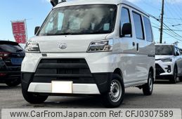 daihatsu hijet-cargo 2020 quick_quick_3BD-S331V_S331V-0252883