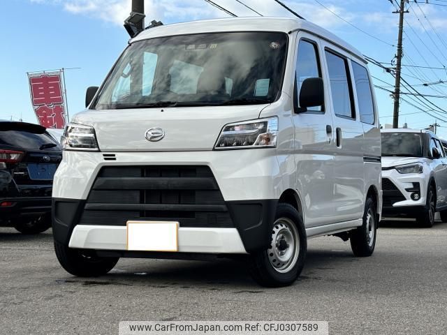 daihatsu hijet-cargo 2020 quick_quick_3BD-S331V_S331V-0252883 image 1